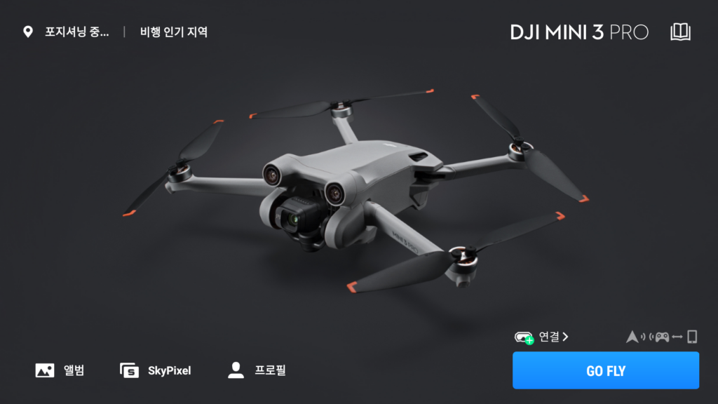 DJI 드론 RC조종기